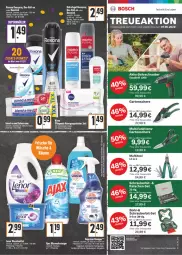 Gazetka promocyjna E Center - Angebote der Woche - Gazetka - ważna od 19.02 do 19.02.2022 - strona 15 - produkty: angebot, blend-a-med, Blüte, bosch, creme, deo, deospray, deutschland card, eis, flasche, Garten, Gartenschere, lenor, lenor waschmittel, LG, reiniger, Reinigung, reis, rexona, roll-on, sagrotan, Schere, Ti, tücher, waschmittel, weck, zahncreme