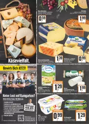 Gazetka promocyjna E Center - Angebote der Woche - Gazetka - ważna od 19.02 do 19.02.2022 - strona 6 - produkty: arla, auer, Bau, Bauer, Becher, butter, butterkäse, dänischer schnittkäse, deka, eis, emmentaler, ente, erde, esrom, gurke, gurken, halbfester schnittkäse, hartkäse, joghur, joghurt, Käse, landkäse, landliebe, LG, mac, milch, ndk, rum, Schere, schnittkäse, schweizer hartkäse, südtiroler, Ti, usb, weichkäse