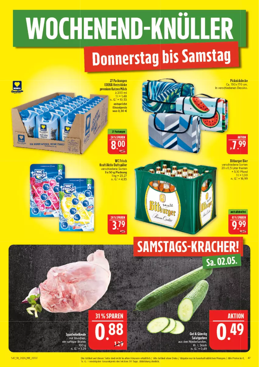 Aktueller Prospekt Marktkauf - Prospekt - von 26.04 bis 02.05.2026 - strona 47 - produkty: LG, tee, Ti