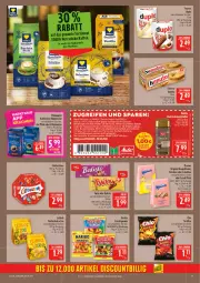 Gazetka promocyjna Marktkauf - Prospekt - Gazetka - ważna od 02.05 do 02.05.2026 - strona 23 - produkty: balisto, butter, butterkeks, coupon, coupons, duplo, eis, erde, ferrero, gin, haribo, kaffee, keks, kekse, leibniz, melitta, mövenpick, mövenpick kaffee, reifen, reis, schnitten, snack, sofortrabatt, tee, Ti, Törtchen, tortilla, tortillas, twix, ZTE