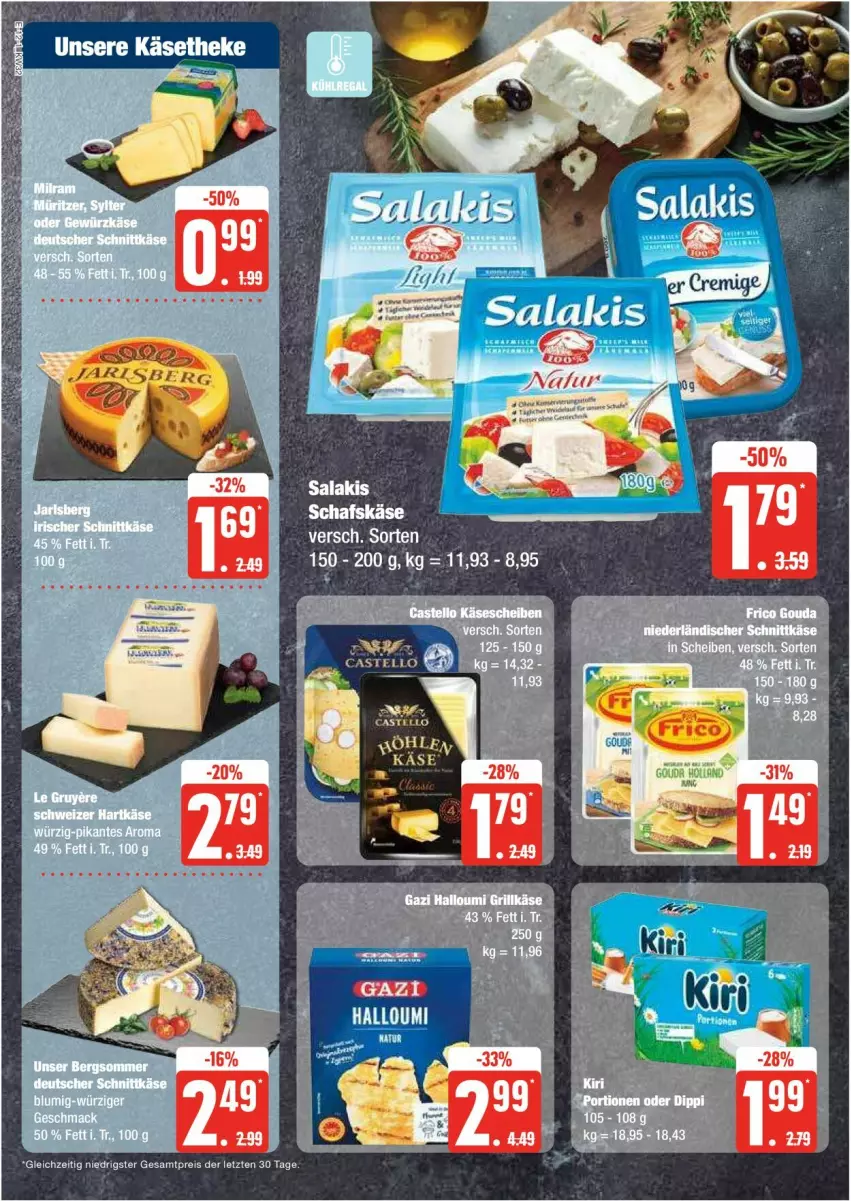 Aktueller Prospekt Edeka - Prospekte - von 05.08 bis 10.08.2024 - strona 12 - produkty: eis, Halloumi, Käse, käsetheke, reis, Ti, ZTE