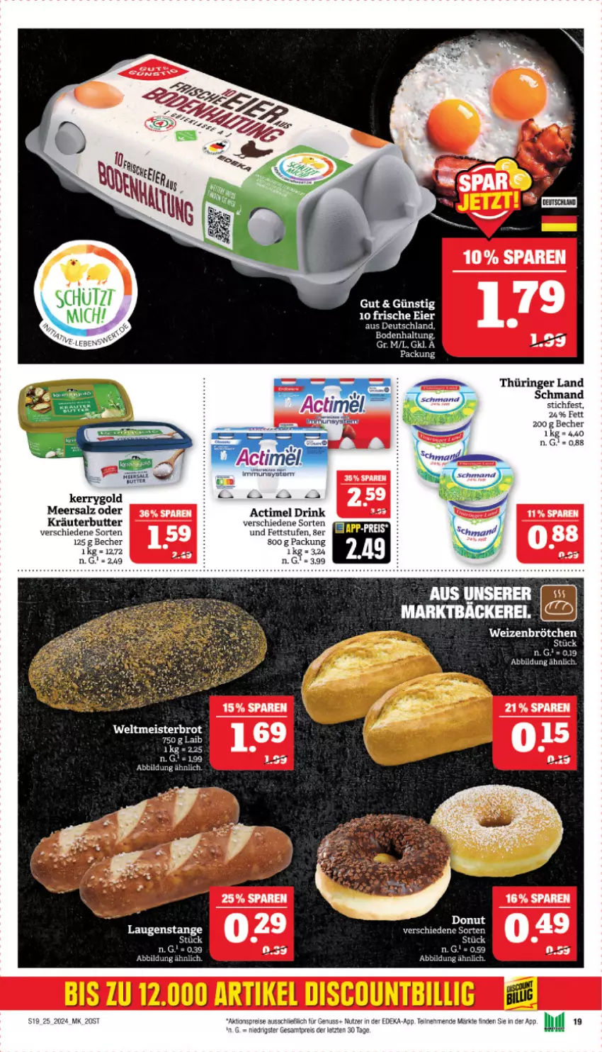 Aktueller Prospekt Marktkauf - Prospekt - von 16.06 bis 22.06.2024 - strona 19 - produkty: actimel, actimel drink, aktionspreis, Becher, brötchen, butter, deka, drink, eier, eis, kerrygold, kräuter, kräuterbutter, Laugenstange, meersalz, nuss, reis, ring, salz, schmand, Ti, weizenbrötchen, ZTE