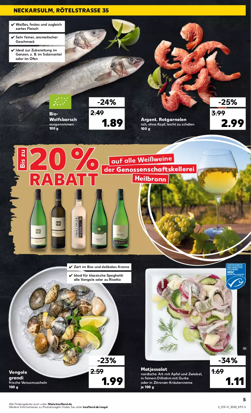 Aktueller Prospekt Kaufland - Spezielle Angebote - von 04.08 bis 10.08.2022 - strona 5 - produkty: angebot, angebote, apfel, bio, creme, eis, elle, fleisch, garnelen, gurke, kräuter, mac, Mantel, matjes, Muscheln, Ofen, risotto, salat, salz, spaghetti, Ti, tisch, venus, wein, weine, Weißwein, wolfsbarsch, zitrone, zitronen, zwiebel