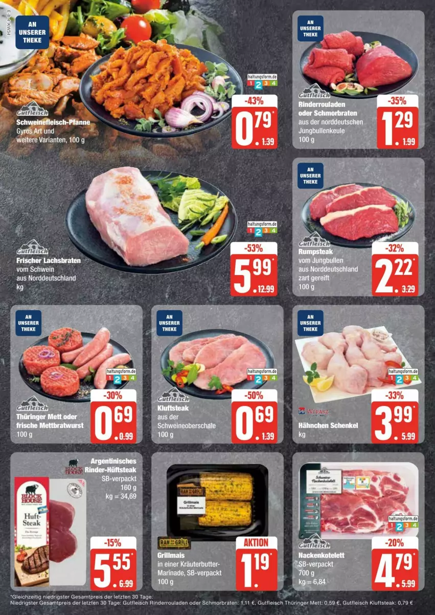 Aktueller Prospekt Edeka - Prospekte - von 17.08 bis 24.08.2024 - strona 8 - produkty: braten, butter, eis, fleisch, gutfleisch, Kluftsteak, kräuter, kräuterbutter, lachs, Lachsbraten, marinade, Mett, reis, rind, rinder, Rinderroulade, rinderrouladen, ring, rouladen, schmorbraten, schwein, schweine, steak, Ti, wein, weine, ZTE