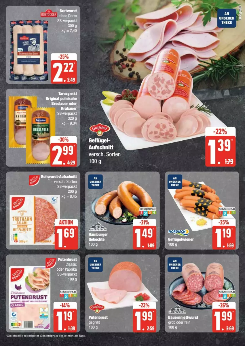 Aktueller Prospekt Edeka - Prospekte - von 17.08 bis 24.08.2024 - strona 9 - produkty: aufschnitt, eis, reis, Rostocker, Ti, ZTE