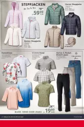 Gazetka promocyjna Selgros - Nonfood - Gazetka - ważna od 26.04 do 26.04.2023 - strona 2 - produkty: Bau, baumwolle, bluse, dell, eis, elle, flieder, hemd, Jacke, jeans, leine, Mode, reis, Steppjacke, Ti, wolle