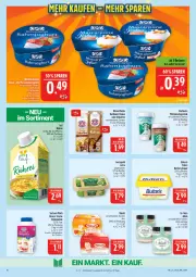 Gazetka promocyjna Marktkauf - Prospekt - Gazetka - ważna od 06.06 do 06.06.2026 - strona 16 - produkty: Becher, bett, Betten, bio, butter, Butterschmalz, eis, eiskaffee, getränk, joghur, joghurt, kaffee, kakao, kerrygold, LG, malz, mascarpone, milch, pfanne, rahmjoghurt, reis, rel, sac, sahne, salz, schlagsahne, Schmalz, starbucks, Ti, weihenstephan, ZTE