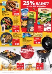 Gazetka promocyjna Kaufland - Gazetka - ważna od 06.04 do 06.04.2022 - strona 15 - produkty: angebot, angebote, baguette, Bau, bratwurst, butter, edelstahl, Elektro, emmentaler, Geflügel, grill, Grillkäse, grillrost, Käse, knoblauch, Knoblauchbutter, kräuter, Kugel, kugelgrill, latte, LG, meggle, Ofen, Ofenkäse, rostbratwurst, rouge, rougette, Schal, Schale, Speck, spülmaschinen, Ti, tisch, tischgrill, WMF, wurst, würstchen