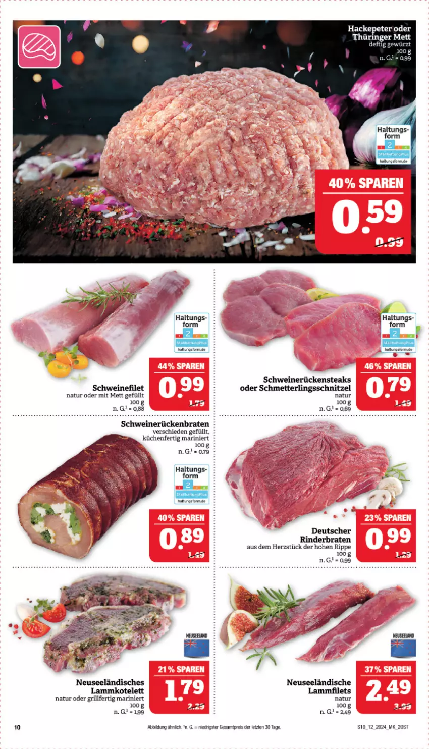 Aktueller Prospekt Marktkauf - Prospekt - von 17.03 bis 23.03.2024 - strona 12 - produkty: braten, eis, filet, filets, grill, kotelett, küche, Küchen, lamm, Lammfilets, lammkotelett, Mett, natur, reis, rind, rinder, rinderbraten, Rückenbraten, Rückensteak, rückensteaks, Schmetterling, schnitzel, schwein, schweine, schweinefilet, schweinerücken, steak, steaks, Ti, wein, weine, ZTE