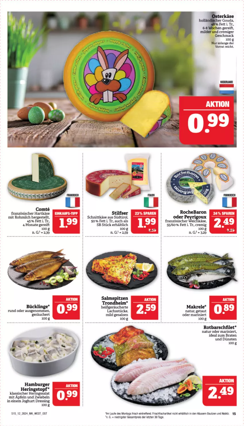 Aktueller Prospekt Marktkauf - Prospekt - von 17.03 bis 23.03.2024 - strona 17 - produkty: Bau, braten, burger, dressing, eis, filet, fisch, französischer weichkäse, frischfisch, gouda, hamburger, hartkäse, hering, Herings, ideal zum braten, joghur, joghurt, Käse, mac, Makrele, milch, natur, reis, rel, ring, Rotbarsch, rotbarschfilet, salat, schnittkäse, Ti, weichkäse, ZTE, zwiebel, zwiebeln