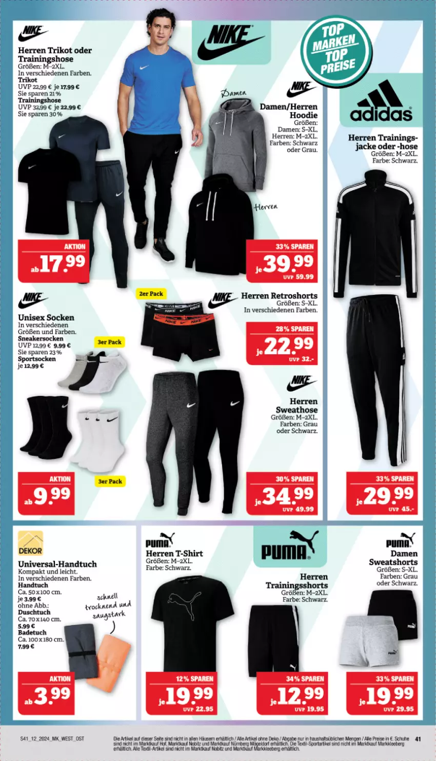 Aktueller Prospekt Marktkauf - Prospekt - von 17.03 bis 23.03.2024 - strona 43 - produkty: Bad, badetuch, duschtuch, eis, handtuch, hose, Jacke, puma, reis, retroshorts, schuhe, shirt, shorts, sneaker, sneakersocken, socken, Sport, sportsocken, Sweathose, sweatshorts, T-Shirt, Ti, Trainingshose, Trikot, tuc