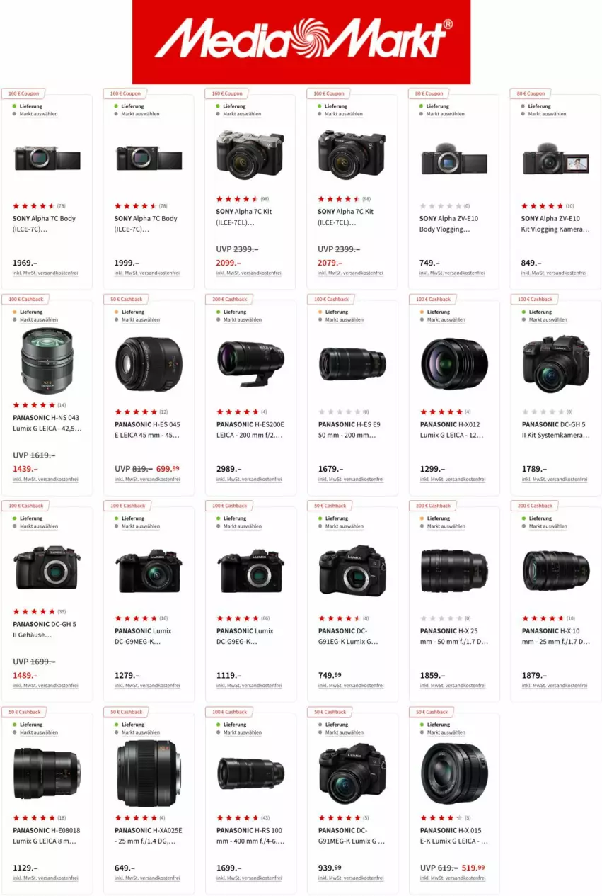 Aktueller Prospekt Media Markt - Prospekte - von 05.07 bis 12.07.2022 - strona 14 - produkty: body, gin, kamera, Leica, lumix, ndk, panasonic, sony, systemkamera