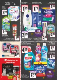 Gazetka promocyjna E Center - Angebote der Woche - Gazetka - ważna od 12.02 do 12.02.2022 - strona 14 - produkty: Alwa, Always, angebot, aust, Bad, beco, creme, deutschlandcard, dusche, erde, Finish, flasche, Haftcreme, Kinder, kraft, nivea, olive, palmolive, pastete, pflegedusche, rind, Schal, Schale, Seife, sensodyne, shampoo, shampoo oder spülung, slip, slipeinlagen, Sprudel, Sprudelbad, spülung, tee, Ti, wasser, zahncreme