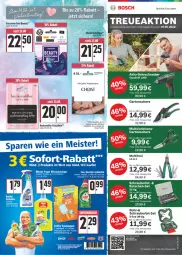 Gazetka promocyjna E Center - Angebote der Woche - Gazetka - ważna od 12.02 do 12.02.2022 - strona 15 - produkty: akku, akku-bohrschrauber, Bad, body, Bohrschrauber, bosch, eis, Garten, Gartenschere, gutschein, LG, reis, sac, Schere, Ti