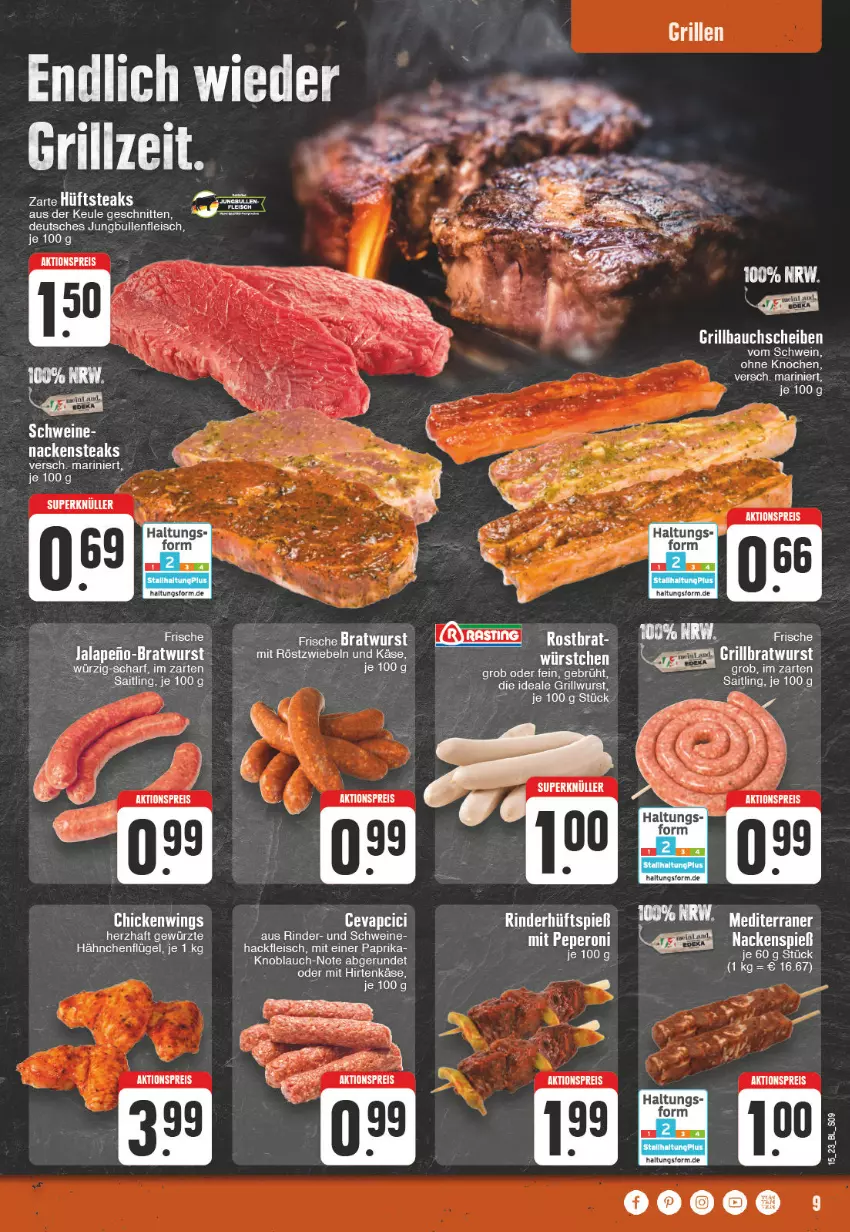 Aktueller Prospekt Edeka - Angebote der Woche - von 03.04 bis 08.04.2023 - strona 9 - produkty: aktionspreis, asti, Bau, bauchscheiben, bratwurst, eier, eis, fleisch, gewürz, grill, Grillbauch, grillbratwurst, Grillwurst, hirtenkäse, hüftsteak, hüftsteaks, jungbullen, Käse, knoblauch, LG, mit röstzwiebeln, Nackensteak, nackensteaks, reis, rind, rinder, röstzwiebeln, schnitten, schwein, schweine, steak, steaks, Ti, wein, weine, wurst, ZTE, zwiebel, zwiebeln