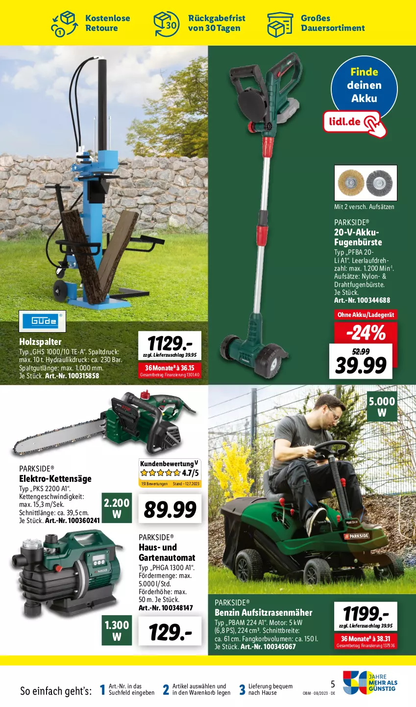 Aktueller Prospekt Lidl - August-Highlights im Onlineshop - von 01.08 bis 31.08.2023 - strona 5 - produkty: akku, auer, auto, Brei, bürste, Draht, Elektro, Fugenbürste, Garten, Holz, Holzspalter, Kette, korb, ladegerät, Parkside, rasen, rasenmäher, säge, Ti