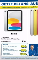 Gazetka promocyjna Euronics - Prospekte - Gazetka - ważna od 12.04 do 12.04.2023 - strona 3 - produkty: eis, ipad, iphone, LG, reis, sim, WICK