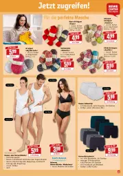 Gazetka promocyjna Rewe - Prospekte - Gazetka - ważna od 16.01 do 16.01.2022 - strona 27 - produkty: achselhemd, ball, Bau, baumwolle, dell, Elan, elle, hemd, hose, LG, Mode, natur, natura, naturana, Rana, reifen, retroshorts, shorts, slip, socken, Strickgarn, Taillenslip, Ti, Unterhemd, wolle