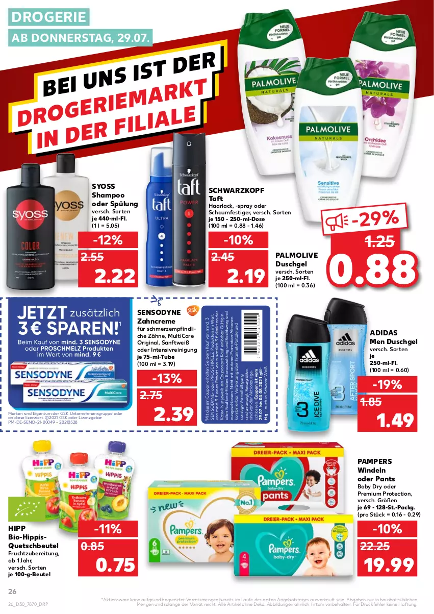 Aktueller Prospekt Kaufland - von 29.07 bis 04.08.2021 - strona 30