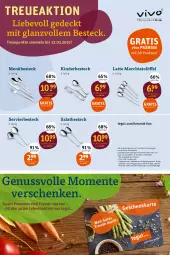 Gazetka promocyjna Tegut - Angebote der Woche - Gazetka - ważna od 12.02 do 12.02.2022 - strona 22 - produkty: ACC, besteck, chia, eis, ente, gutschein, gutscheine, Handy, Kinder, Kinderbesteck, latte, latte macchiato, lebensmittel, Löffel, mac, macchiato, nuss, reis, salat, Tchibo, Ti
