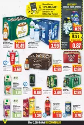 Gazetka promocyjna E Center - Angebote der Woche - Gazetka - ważna od 12.03 do 12.03.2022 - strona 12 - produkty: aktionspreis, alkohol, Alwa, apfel, apfelsaft, bier, bio, bitburger, bügel, bügelflasche, burger, coca-cola, cola, deka, direktsaft, drink, edeka bio, eier, eis, fanta, flasche, flensburger, frucht, getränk, getränke, grevensteiner, Hefe, ice tea, jever, jever pilsener, LG, mineralwasser, monster, Monster Energy, natürliches mineralwasser, Paula, paulaner, pfanne, Pfanner, pils, pilsener, reis, saft, säfte, sekt, steiner, Ti, trauben, Traubensaft, vittel, wasser, wein