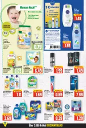 Gazetka promocyjna E Center - Angebote der Woche - Gazetka - ważna od 12.03 do 12.03.2022 - strona 13 - produkty: alleinfuttermittel, arla, axe, axe duschgel, ball, bambus, beutel, bio, coupon, coupons, creme, deka, deo, deodorant, dusche, duschgel, edeka bio, eier, ente, flasche, frucht, früchte, gillette, gin, haarpflege, henkel, hipp, HP, Kinder, kraft, Kuschelweich, mac, mam, natur, natura, nivea, pampers, pastete, quetschbeutel, rasierer, Ria, Schal, Schale, snack, spee, Ti, vollwaschmittel, waschmittel, weichspüler, zucker