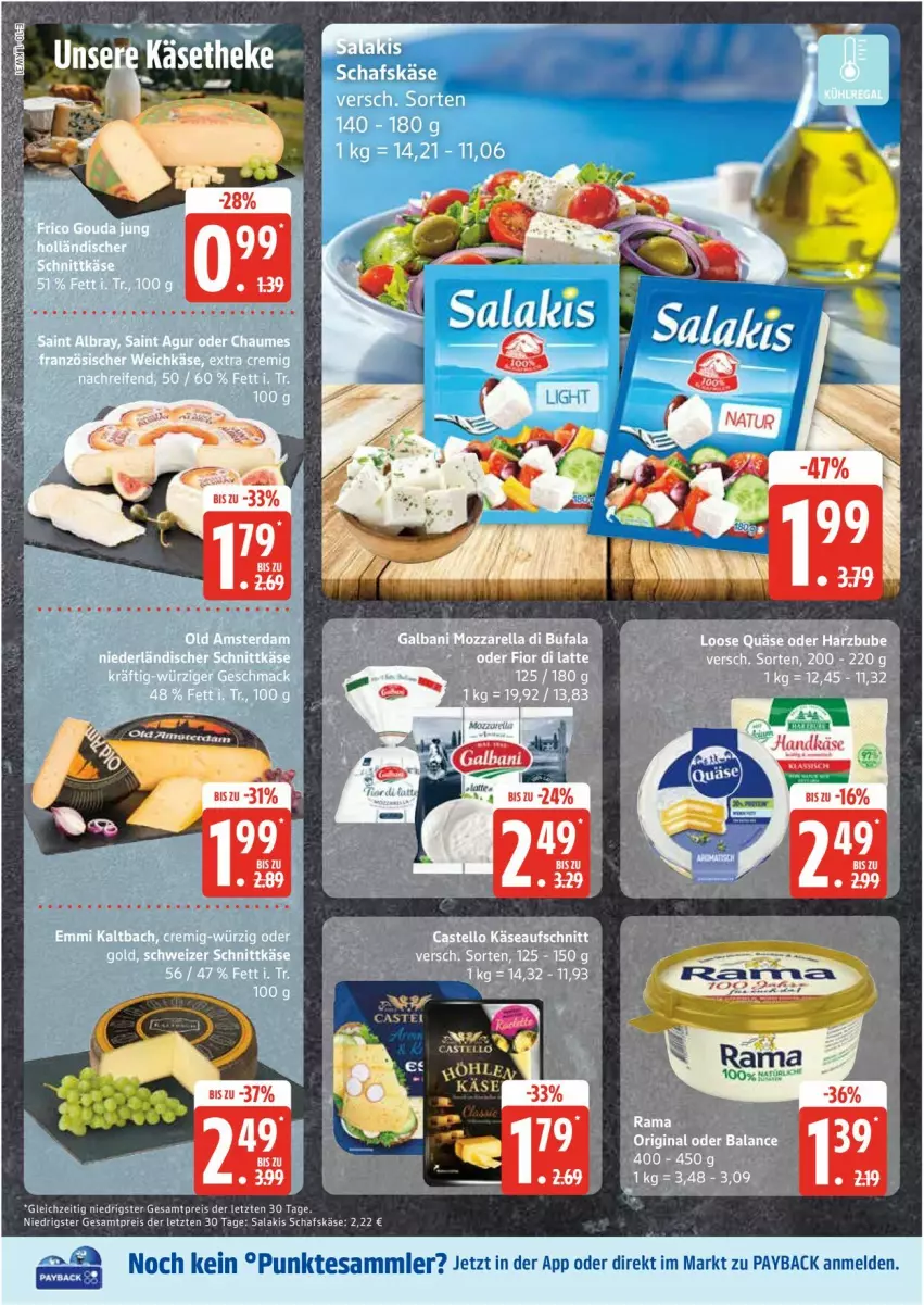 Aktueller Prospekt Edeka - Prospekte - von 28.07 bis 02.08.2025 - strona 14 - produkty: Käse, ndk