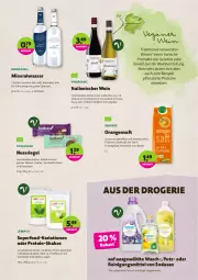 Gazetka promocyjna Denns Biomarkt - Prospekte - Gazetka - ważna od 18.01 do 18.01.2022 - strona 7 - produkty: Alwa, angebot, bio, dennree, direktsaft, eis, frucht, früchte, früchten, gelatine, gewürz, Loose, mineralwasser, nuss, nussriegel, orange, orangen, orangensaft, pasta, pizza, regal, Reinigung, Reinigungsmittel, reis, Ria, riegel, rwe, saft, shake, smoothie, smoothies, Soda, Ti, tisch, Trockenfrüchte, wasser, wein