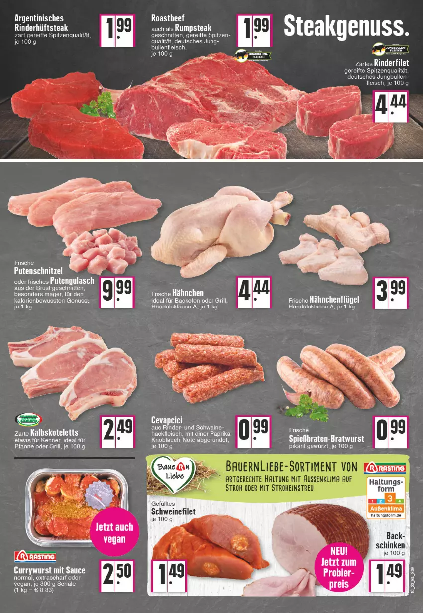 Aktueller Prospekt Edeka - Angebote der Woche - von 06.03 bis 11.03.2023 - strona 9 - produkty: asti, backofen, Bau, braten, bratwurst, eis, elle, filet, fleisch, Frische Hähnchen, gewürz, gin, grill, gulasch, hackfleisch, hüftsteak, jungbullen, knoblauch, nuss, Ofen, paprika, pute, putenschnitzel, rind, rinder, Schal, Schale, schinken, schnitten, schnitzel, schwein, schweine, schweinefilet, spitzenqualität, steak, Ti, wein, weine, wurst