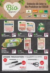 Gazetka promocyjna Edeka - Angebote der Woche - Gazetka - ważna od 11.03 do 11.03.2023 - strona 11 - produkty: bacon, bio, eis, erbsen, kartoffel, kasseler, leberwurst, lyoner, messer, paprika, reis, Schere, schinken, schlauch, steak, suppe, Ti, tomate, tomaten, Tomatensuppe, uhr, weck, wurst, Yo