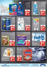 Gazetka promocyjna Edeka - Prospekte - Gazetka - ważna od 31.05 do 31.05.2025 - strona 17 - produkty: adventuros, aeg, Alwa, Always, Bau, Cap, Coral, coupon, coupons, deo, deo spray, dove, duschgel, eis, gin, LG, maschinenreiniger, Nassnahrung, nivea, payback, purina, reiniger, reis, rexona, slip, slipeinlagen, snack, somat, spülmaschinen, Ti, waschmittel, ZTE