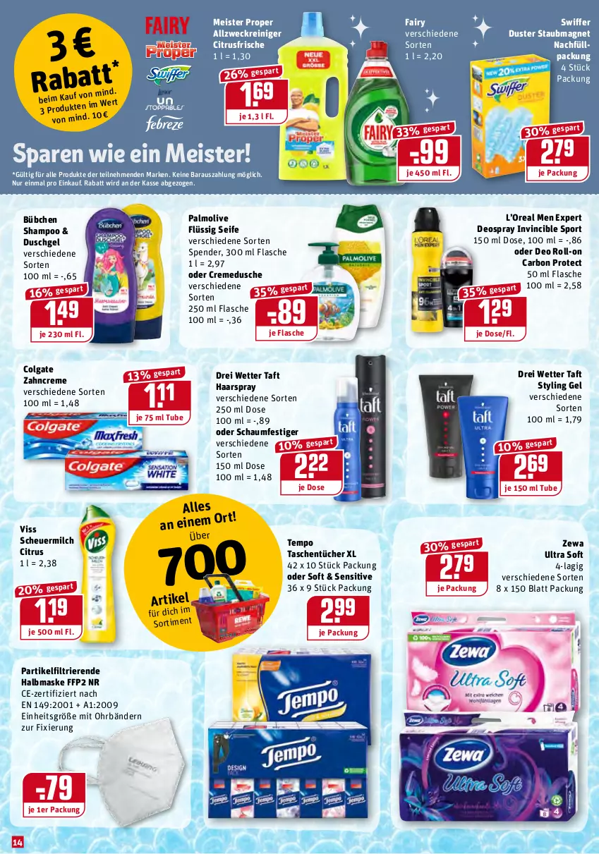 Aktueller Prospekt Rewe - Diese Woche im Angebot! - von 03.05 bis 08.05.2021 - strona 14