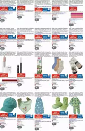 Gazetka promocyjna Dm Drogerie - Prospekte - Gazetka - ważna od 01.10 do 01.10.2025 - strona 11 - produkty: Anzug, Bad, Badehose, blume, blumen, body, bodyspray, braun, Cap, eis, elle, ente, Eyeliner, hose, jeans, kosmetik, lavera, LG, Lippenstift, melone, melonen, natur, naturkosmetik, Profissimo, Raumduft, reis, reiss, sac, Schlafanzug, schlafsack, sim, socken, tee, Ti, topper, tuc, usb, wein, weine, Yo
