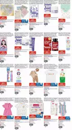 Gazetka promocyjna Dm Drogerie - Prospekte - Gazetka - ważna od 01.10 do 01.10.2025 - strona 9 - produkty: Anzug, Bad, badeanzug, ball, blume, blumen, body, braun, bürste, creme, dell, Effect, eis, elle, ente, Gesichtscreme, Gesichtsmaske, Girlande, hose, Kinder, kleid, kosmetik, latte, LG, mac, mam, Manta, Maske, nachtcreme, natur, naturkosmetik, papier, Profissimo, reifen, reis, reiss, rum, SANTE, Schriftzug, Serum, shirt, sim, T-Shirt, Ti, tuc, tuchmaske, uhu, usb, vita, vitality, waschgel, wein, zahnbürste