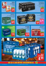 Gazetka promocyjna Marktkauf - Prospekt - Gazetka - ważna od 11.07 do 11.07.2026 - strona 21 - produkty: bier, discount, eis, Garten, gin, krombache, krombacher, LG, Paula, paulaner, pils, pilsener, radler, reis, schöfferhofer, Ti, WICK