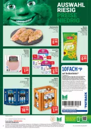 Gazetka promocyjna Marktkauf - Prospekt - Gazetka - ważna od 11.07 do 11.07.2026 - strona 44 - produkty: Alwa, Astra, auto, bier, blume, blumen, blumenöl, brustfilet, burger, coupon, deka, eis, ente, erdnuss, filet, gewürz, gin, hähnchenbrust, hähnchenbrustfilet, Käse, LG, milch, mineralwasser, natur, nuss, papier, payback, quark, reis, ring, sac, sonnenblume, sonnenblumen, sonnenblumenöl, Ti, tisch, wasser, ZTE