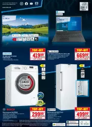 Gazetka promocyjna Metro - Technik Spezial - Gazetka - ważna od 07.04 do 07.04.2021 - strona 24 - produkty: abholpreise, Abtei, angebot, angebote, auer, auto, celeron, eis, elle, fernseher, Gefrierbox, gefrierschrank, gefu, ilag, Intel, LG, Metro, metro gastro, notebook, Pentium, Rauch, reis, rezept, rezepte, Ria, rwe, Schrank, spee, ssd, supergefrierfunktion, teller, Ti, uhd