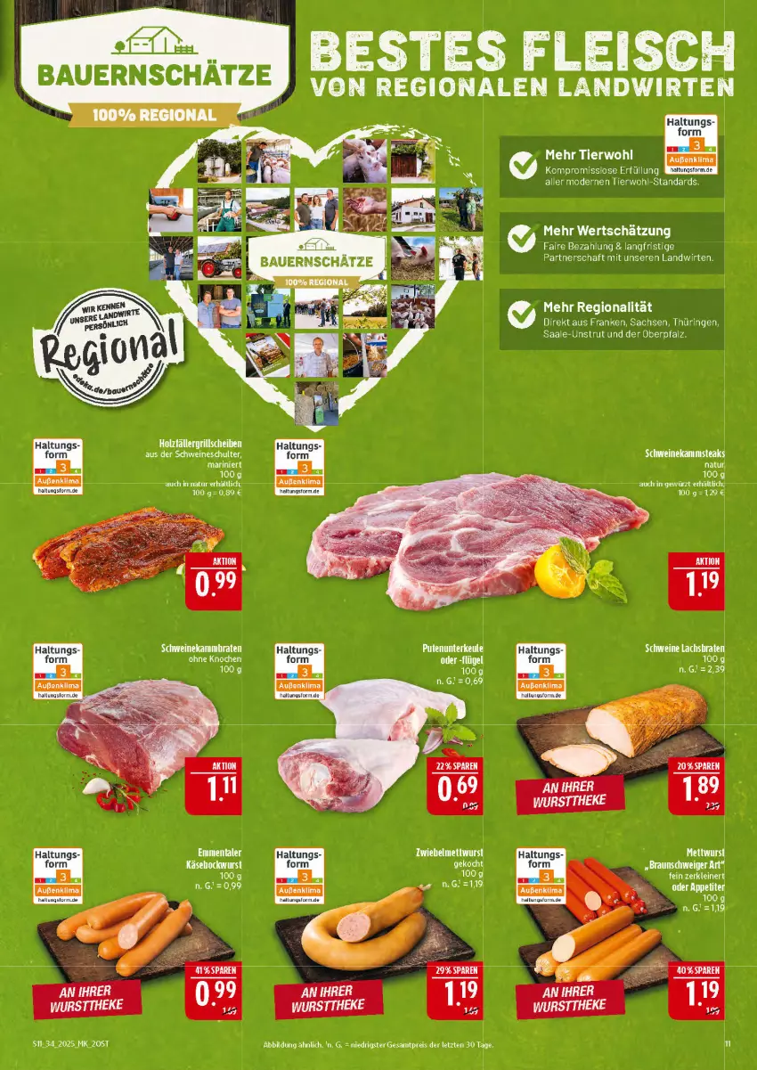Aktueller Prospekt Marktkauf - Prospekt - von 17.08 bis 23.08.2025 - strona 11 - produkty: auer, Bau, Bauer, braun, eis, fleisch, Käse, lachs, Mett, mettwurst, Mode, natur, reis, ring, sac, schwein, schweine, Ti, vita, wein, weine, wurst, ZTE, zwiebel, zwiebelmettwurst