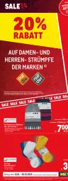 Gazetka promocyjna Metro - Sale Spezial - Gazetka - ważna od 26.01 do 26.01.2022 - strona 8 - produkty: auto, Bau, baumwolle, bügel, dell, eis, erde, Fahrrad, heimtextilien, kleid, Kleidung, Kuschelsocken, LG, Metro, Mode, Pyjama, reis, schuhe, slip, socken, Sport, strümpfe, tee, Ti, tisch, wolle