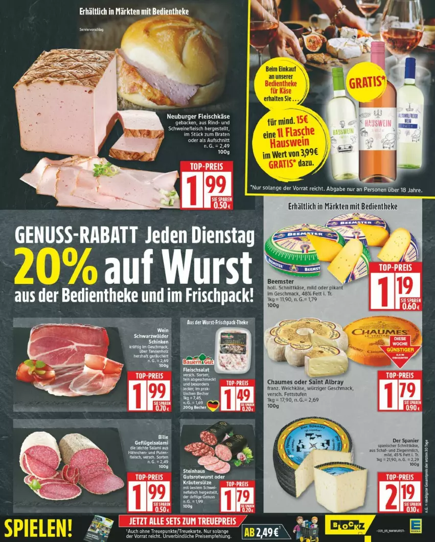 Aktueller Prospekt Edeka - Prospekte - von 28.07 bis 02.08.2025 - strona 5 - produkty: aeg, albray, aufschnitt, Beemster, burger, chaumes, eis, fleisch, fleischkäse, HP, Käse, mac, Neuburger, reis, rwe, saint albray, schnittkäse, schwein, schweine, schweinefleisch, Ti, top-preis, weichkäse, wein, weine, wurst