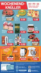 Gazetka promocyjna Famila - Prospekte - Gazetka - ważna od 25.06 do 25.06.2022 - strona 32 - produkty: akku, auer, bacardi, bacardi rum, beleuchtung, creme, drucker, eis, Engel, flasche, fol epi, frico, gin, gouda, gouda jung, holländischer schnittkäse, jacobs, jacobs krönung, Käse, käsescheiben, kerze, Kocher, krombache, krombacher, krombacher pils, küche, Küchen, küchenmaschine, ladegerät, LG, messer, Nackensteak, nackensteaks, ndk, nuss, nutella, papier, pils, rasen, rasentrimmer, Rauch, regal, reis, rügenwalder, rum, rwe, Schal, Schale, schinken, Schinkenspicker, schnittkäse, schwein, steak, steaks, Ti, tomate, tomaten, wasser, wasserkocher, wein