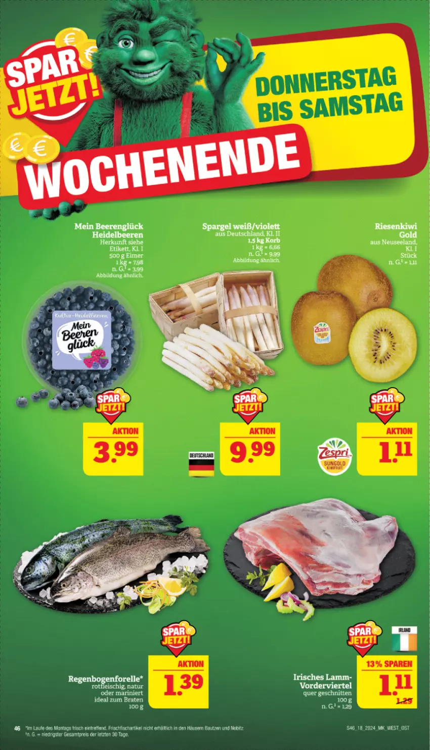 Aktueller Prospekt Marktkauf - Prospekt - von 28.04 bis 04.05.2024 - strona 46 - produkty: Bau, braten, eimer, eis, Elan, fisch, fleisch, frischfisch, ideal zum braten, kiwi, lamm, natur, reis, schnitten, Ti, ZTE