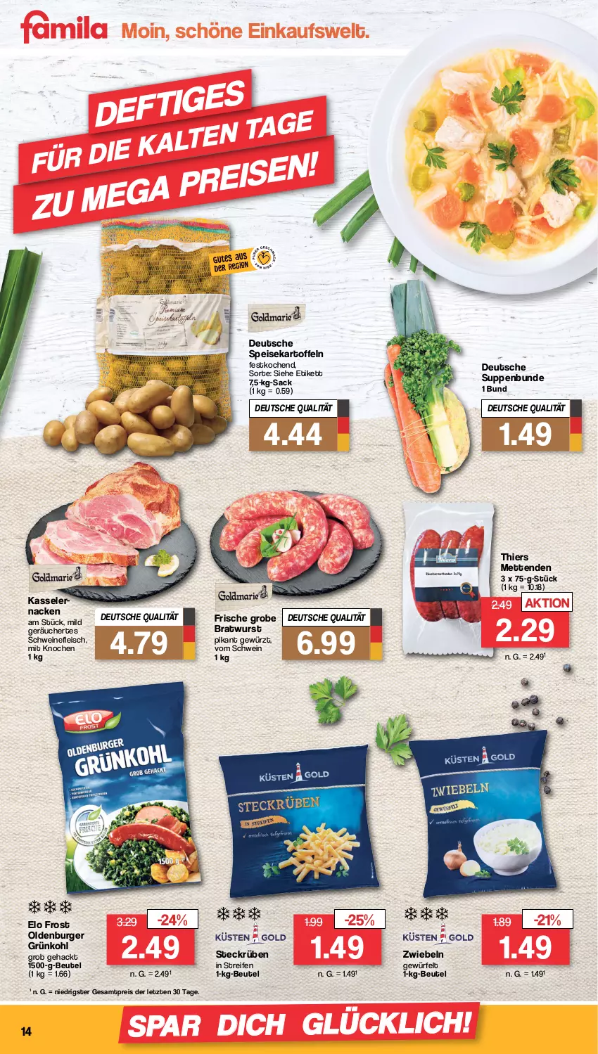 Aktueller Prospekt Famila - Prospekte - von 23.01 bis 28.01.2023 - strona 14 - produkty: beutel, bratwurst, burger, eis, fleisch, gewürz, grobe bratwurst, kartoffel, kartoffeln, kasseler, Mett, metten, Mettenden, reifen, reis, sac, schwein, schweine, schweinefleisch, suppe, suppen, Ti, wein, weine, würfel, wurst, ZTE, zwiebel, zwiebeln