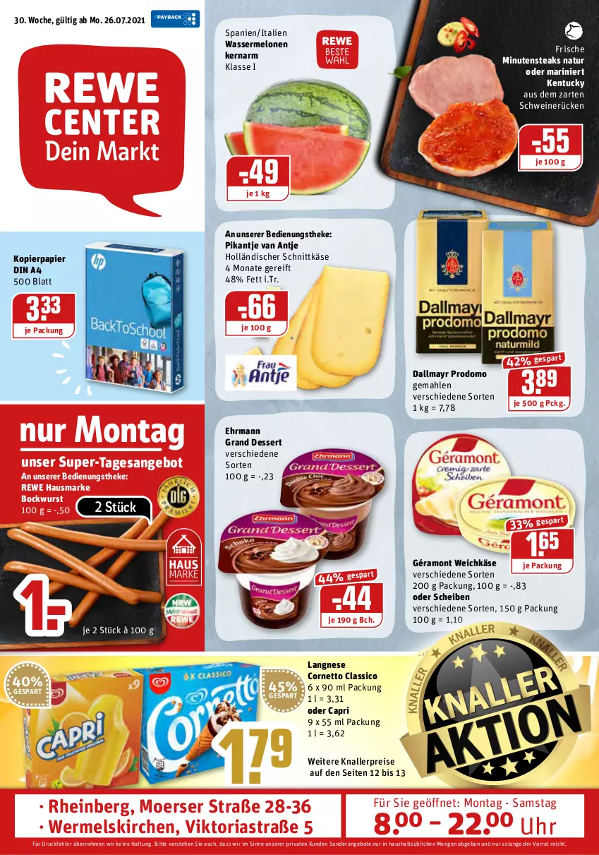 Aktueller Prospekt Rewe - Prospekte - von 26.07 bis 31.07.2021 - strona 1