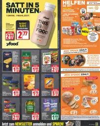 Gazetka promocyjna Edeka - Angebote der Woche - Gazetka - ważna od 14.10 do 14.10.2023 - strona 9 - produkty: auer, aufstrich, backwaren, barilla, Bau, Bauer, bauerngut, brot, brotaufstrich, cereals, cin, deit, deka, eis, elle, erde, fusilli, genovese, gewürz, Gewürzgurke, gewürzgurken, gurke, gurken, hafer, haferflocken, Kühne, lebensmittel, LG, lion, mac, maggi, mais, mehl, milch, ovomaltine, pesto, reis, rel, saft, salami, sauce, saucen, tee, teigwaren, Ti, tomate, tomaten, tomatensauce, type 405, weck, weizenmehl, weizenmischbrot, ZTE, zucker