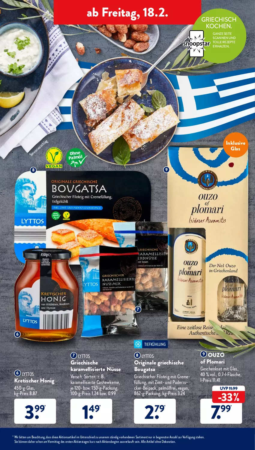 Aktueller Prospekt AldiSud - ALDI Aktuell - von 14.02 bis 19.02.2022 - strona 45 - produkty: aldi, alle artikel ohne dekoration, Cashew, cashewkerne, creme, dekoration, eis, flasche, geschenkset, gin, honig, karamell, ohne palmöl, ouzo, reis, rezept, rezepte, Ti, tisch, ZTE, zucker