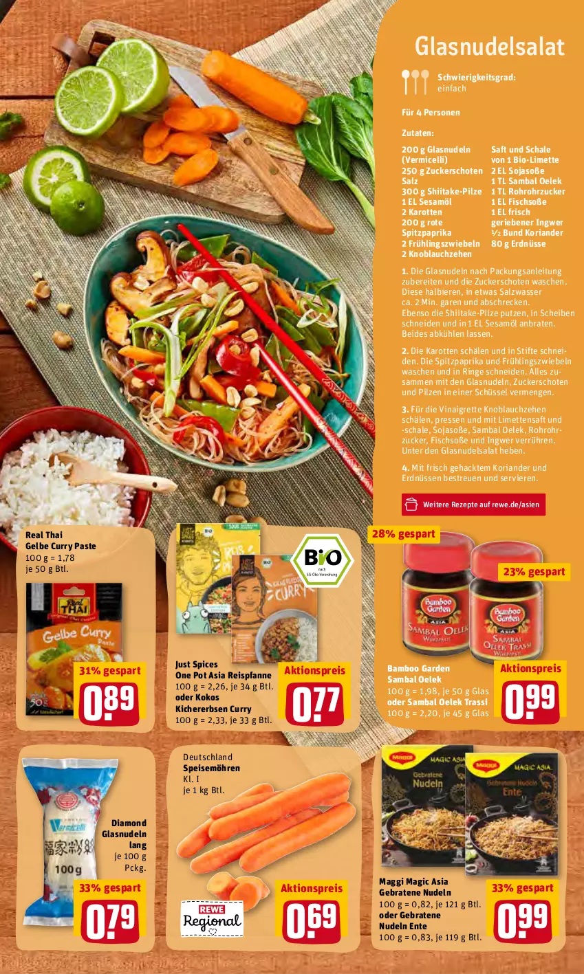 Aktueller Prospekt Rewe - Diese Woche im Angebot! - von 14.02 bis 19.02.2022 - strona 13 - produkty: aktionspreis, bamboo, bier, Biere, bio, braten, curry, eis, ente, erbsen, erdnüsse, erdnüssen, fisch, ingwer, karotten, kichererbsen, knoblauch, kokos, Koriander, limette, limetten, maggi, Mett, metten, möhren, nudel, nudeln, nudelsalat, paprika, pfanne, pilze, reis, rezept, rezepte, Ria, ring, rohrzucker, saft, salat, salz, Sambal Oelek, Schal, Schale, schüssel, sesam, Sesamöl, soja, Soße, speisemöhren, Spitzpaprika, stifte, Ti, wasser, zucker, zwiebel, zwiebeln