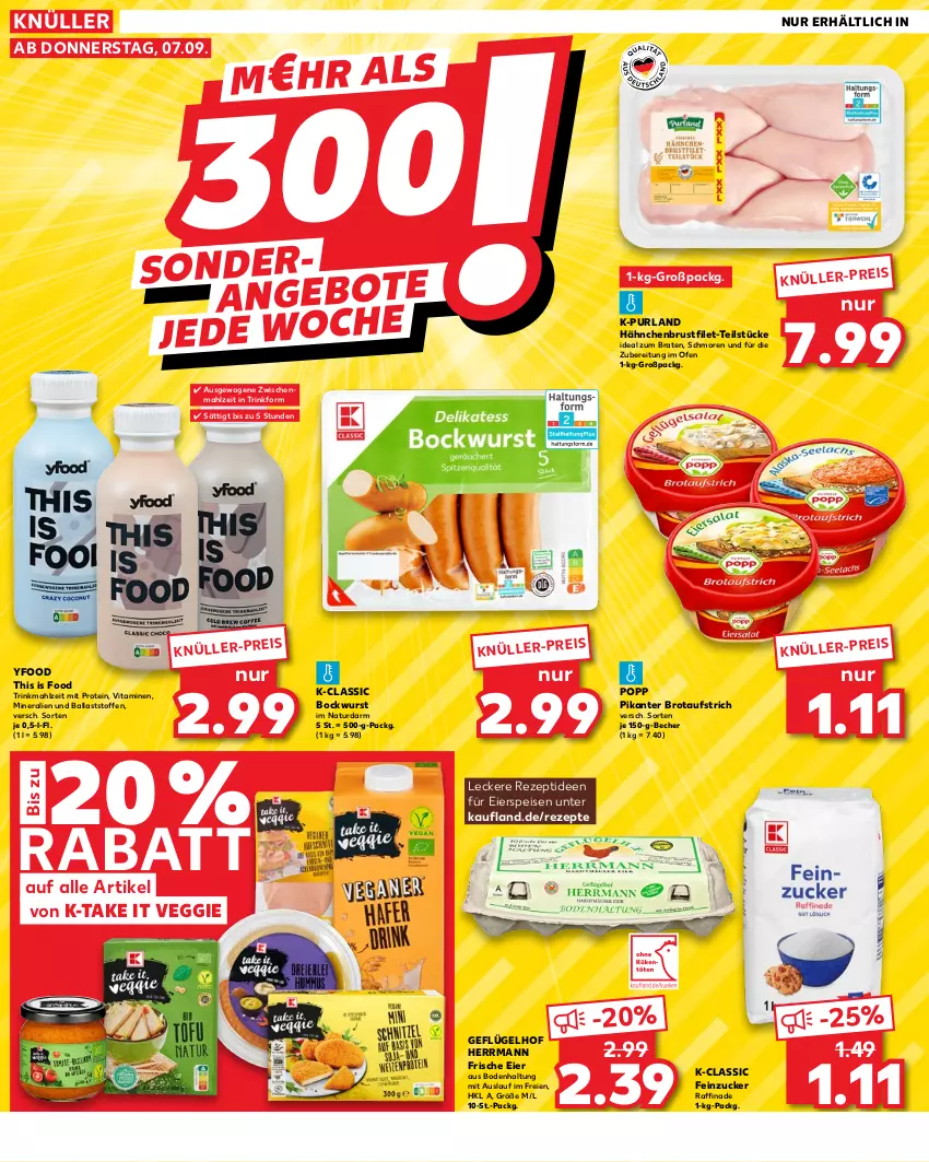 Aktueller Prospekt Kaufland - Extra-Angebote - von 07.09 bis 13.09.2023 - strona 2 - produkty: angebot, aufstrich, ball, Becher, bockwurst, braten, brot, brotaufstrich, brustfilet, eier, eis, filet, Geflügel, hähnchenbrust, hähnchenbrustfilet, ideal zum braten, natur, Ofen, Popp, purland, rezept, rezepte, Ti, veggie, vita, Vitamine, wurst, ZTE, zucker