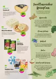 Gazetka promocyjna Denns Biomarkt - Prospekte - Gazetka - ważna od 29.03 do 29.03.2022 - strona 3 - produkty: angebot, aufschnitt, auto, bio, blume, eier, eis, elle, erde, fisch, fleisch, frucht, gouda, hartkäse, HP, joghur, joghurt, Käse, korn, kuchen, lebensmittel, LG, mac, milch, natur, nuss, obst, papier, rezept, rind, rwe, salz, schinken, smoothie, smoothies, Ti, tisch, Vegeta, weichkäse, Yo
