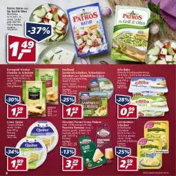 Gazetka promocyjna Real - Gazetka - ważna od 19.03 do 19.03.2022 - strona 8 - produkty: arla, arla buko, auer, Buko, cheddar, eis, frischkäse, frischkäsezubereitung, grana, grana padano, grill, hartkäse, hochland, holländischer schnittkäse, italienischer hartkäse, Käse, käsescheiben, kerrygold, leerdammer, Loose, milch, natur, Ofen, padano, patros, Pecorino, quäse, Rana, reis, sandwich, sandwich-scheiben, Sauermilchkäse, Schmelzkäse, schmelzkäsezubereitung, schnittkäse, weichkäse